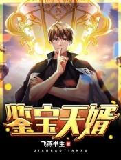 宫女升职手册电视剧免费观看剧情